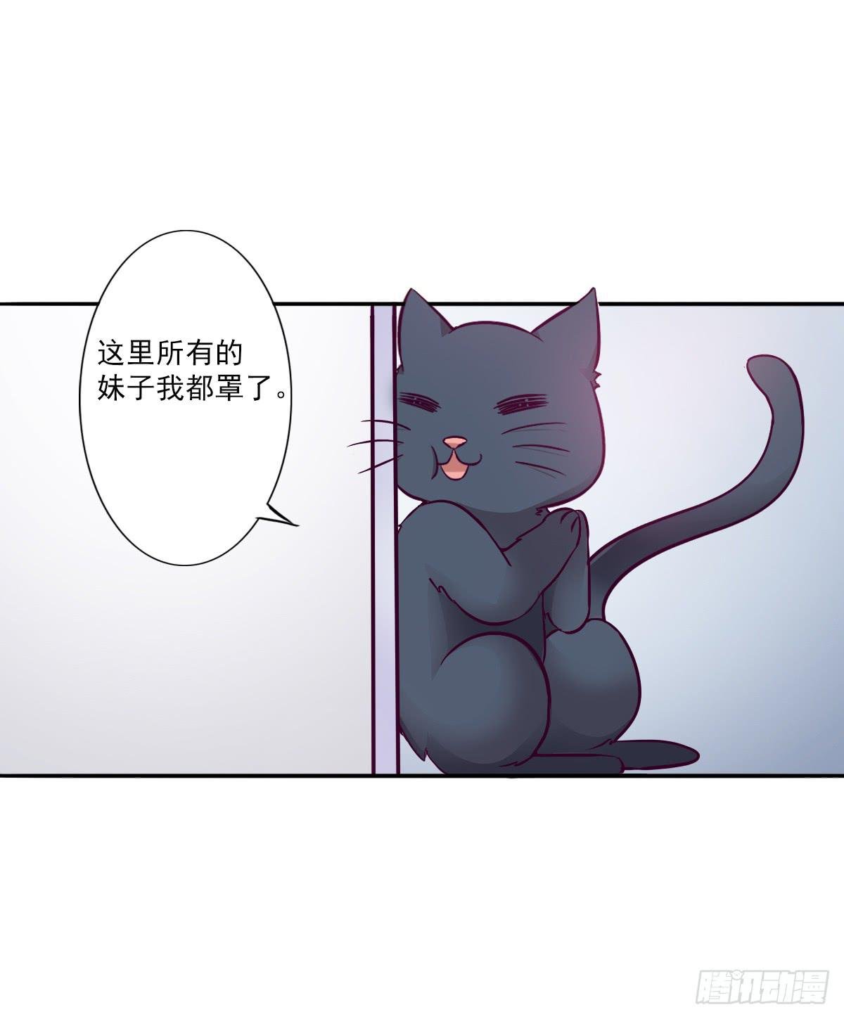 第003话