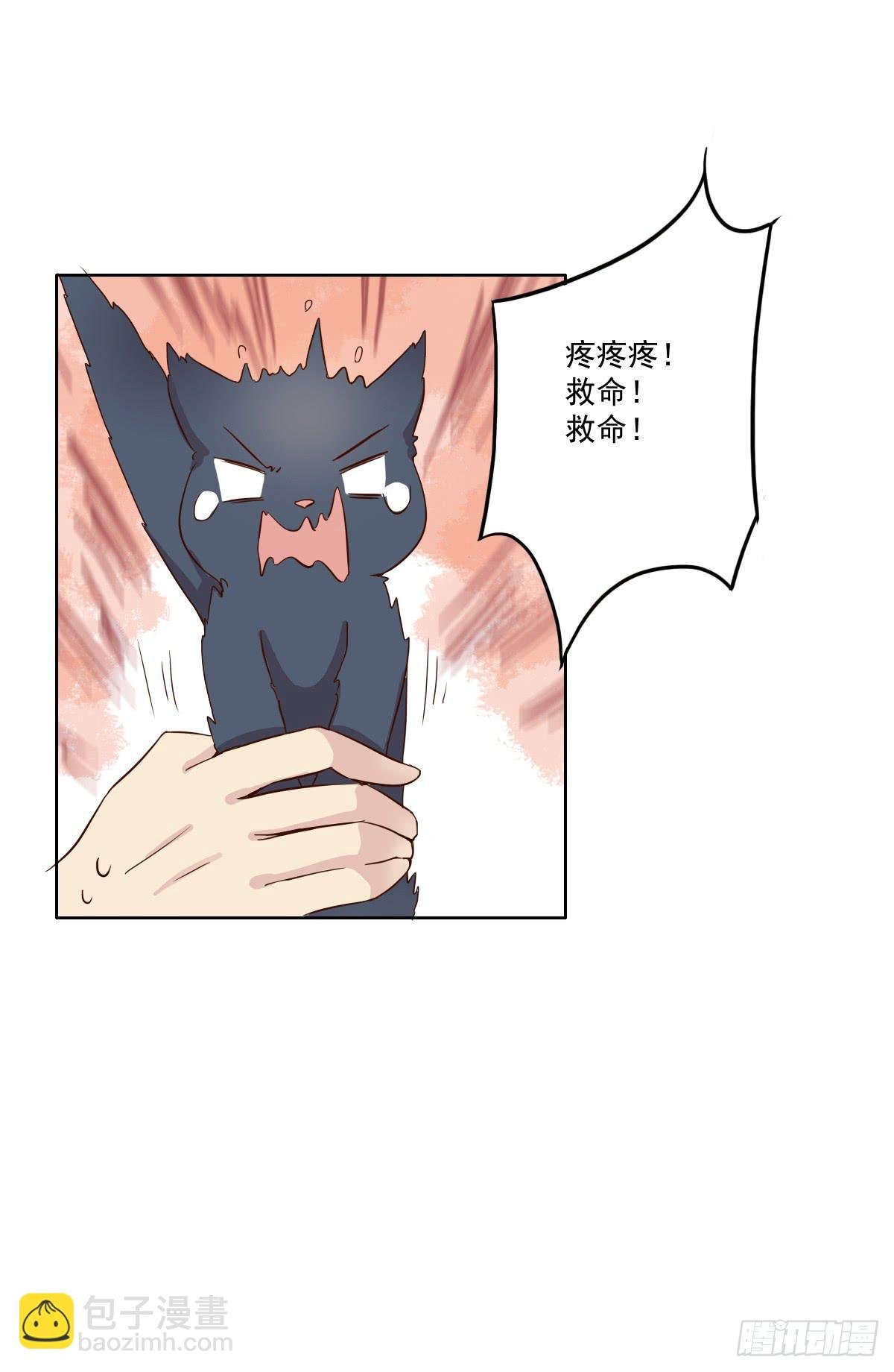 第003话
