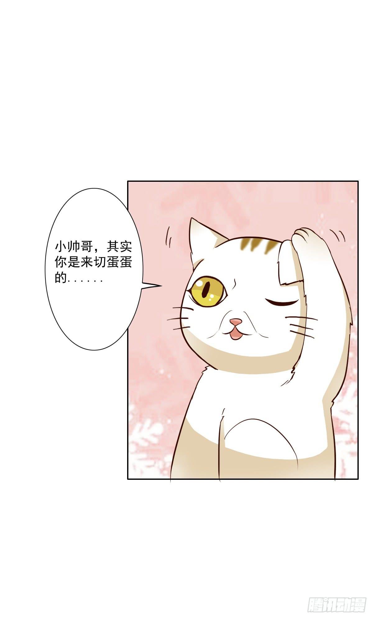 第003话