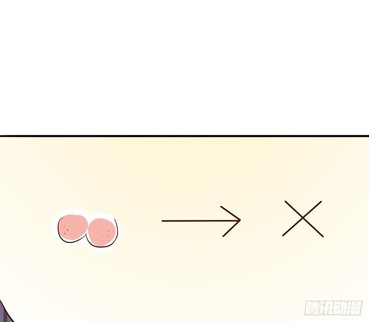 第003话