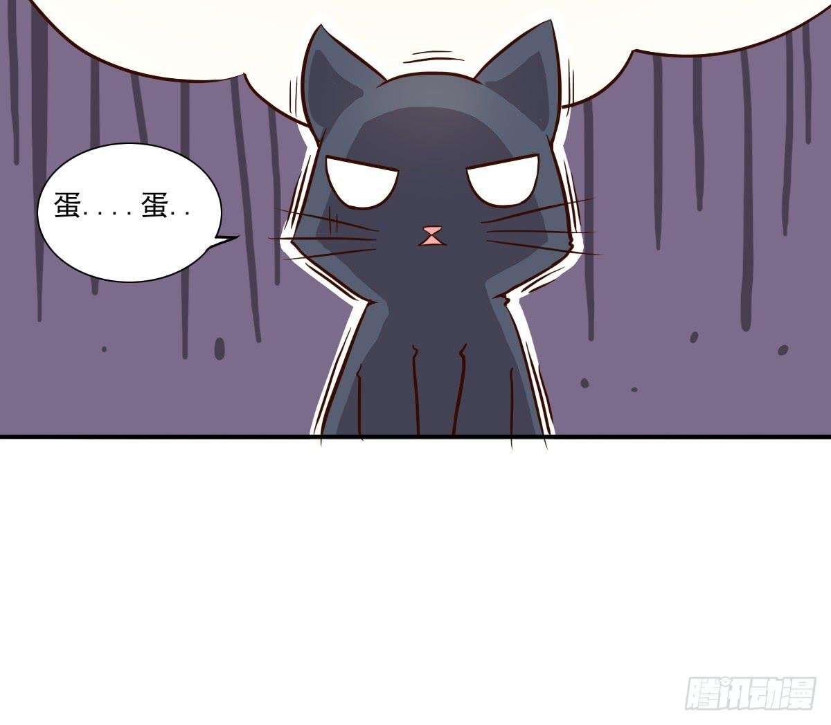 第003话