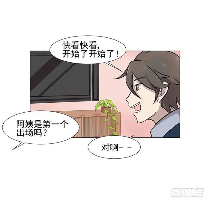 第039话