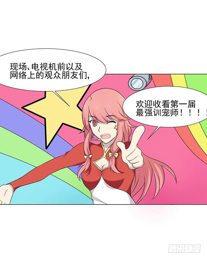 第039话