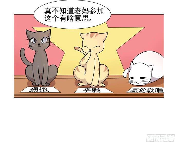 第039话