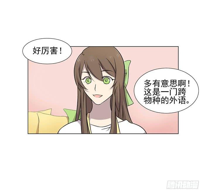 第039话