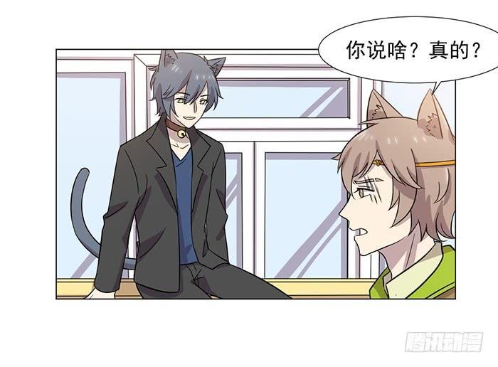 第039话