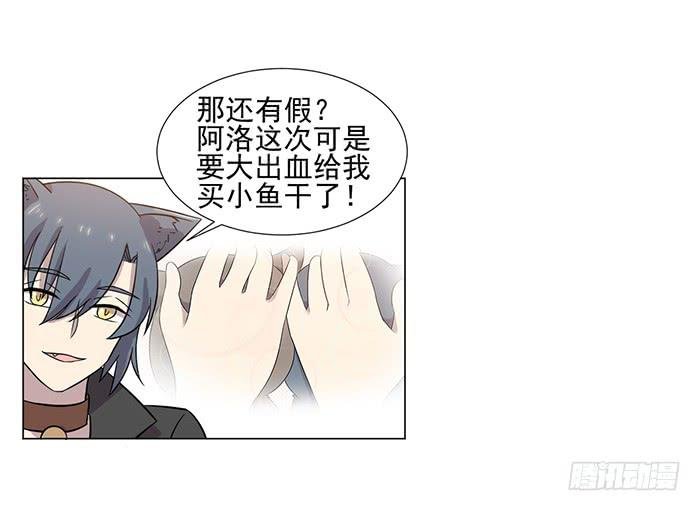 第039话