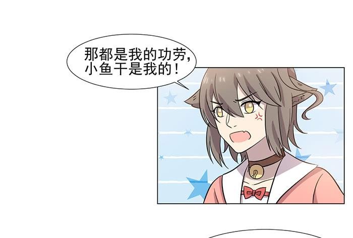 第039话