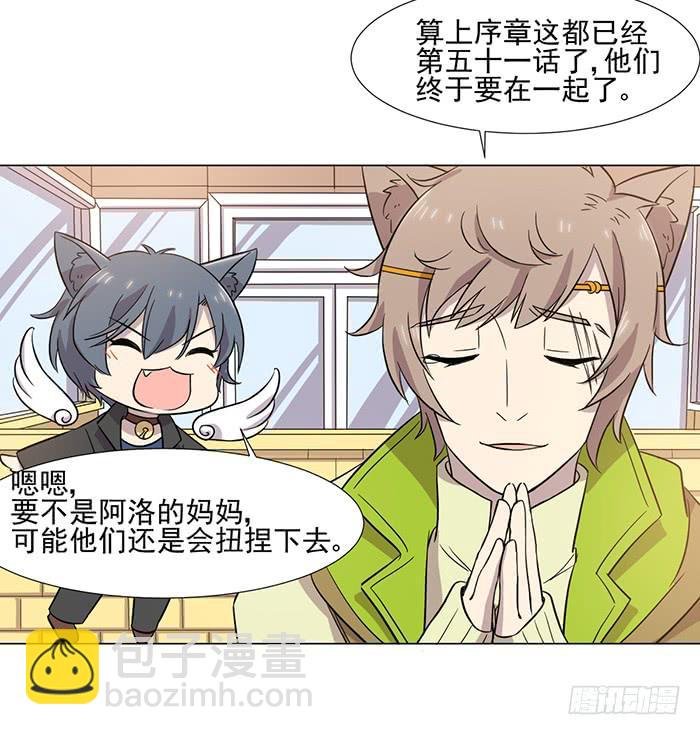 第039话