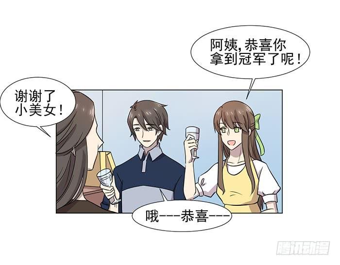 第039话