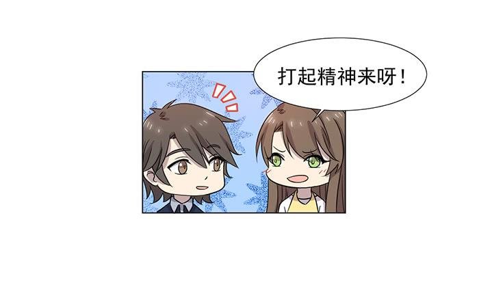 第039话