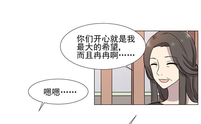 第039话