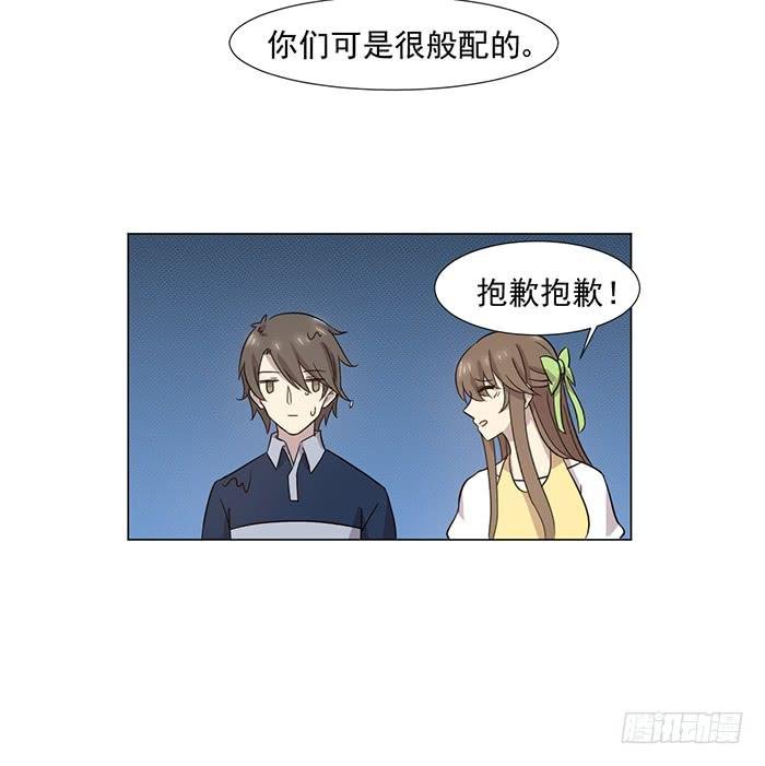 第039话