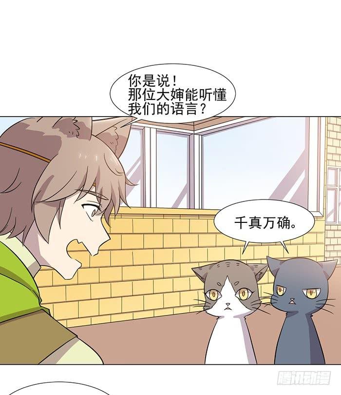 第039话