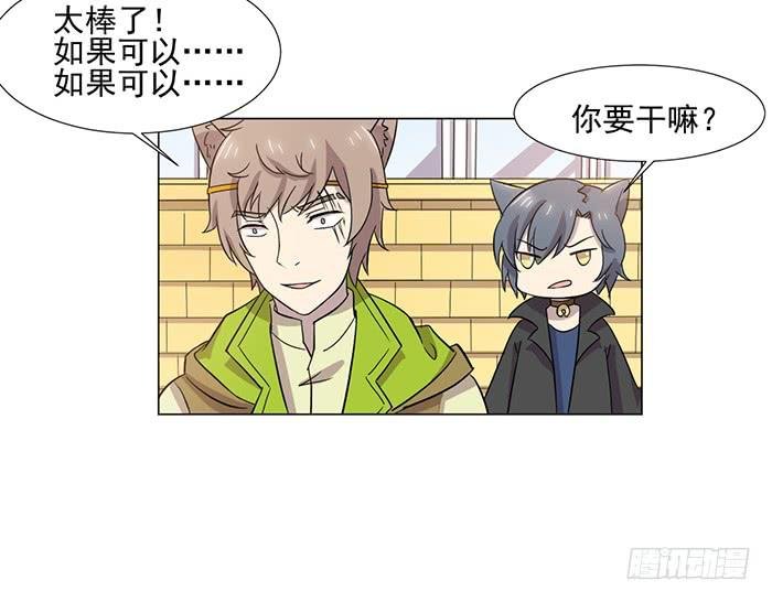 第039话