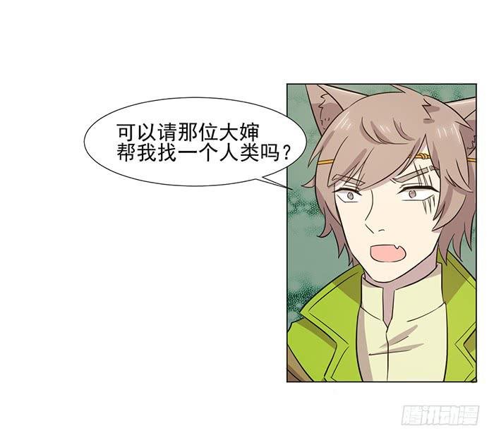 第039话