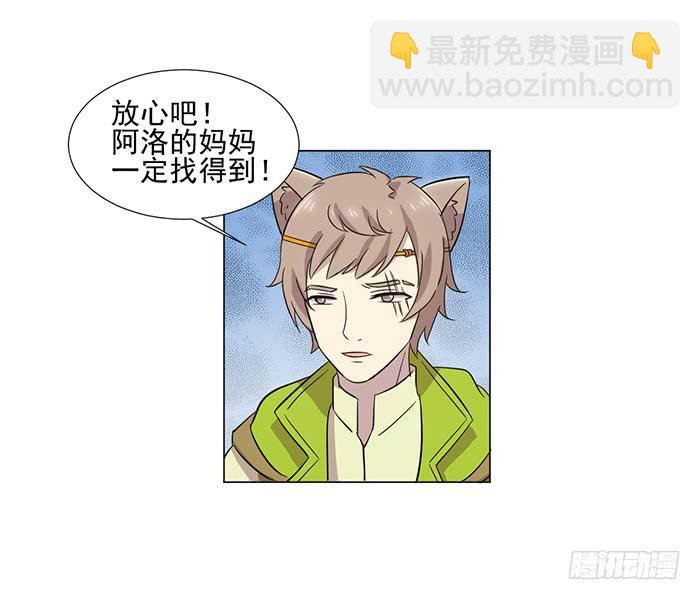 第039话