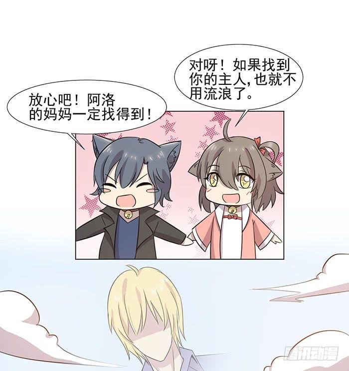 第039话