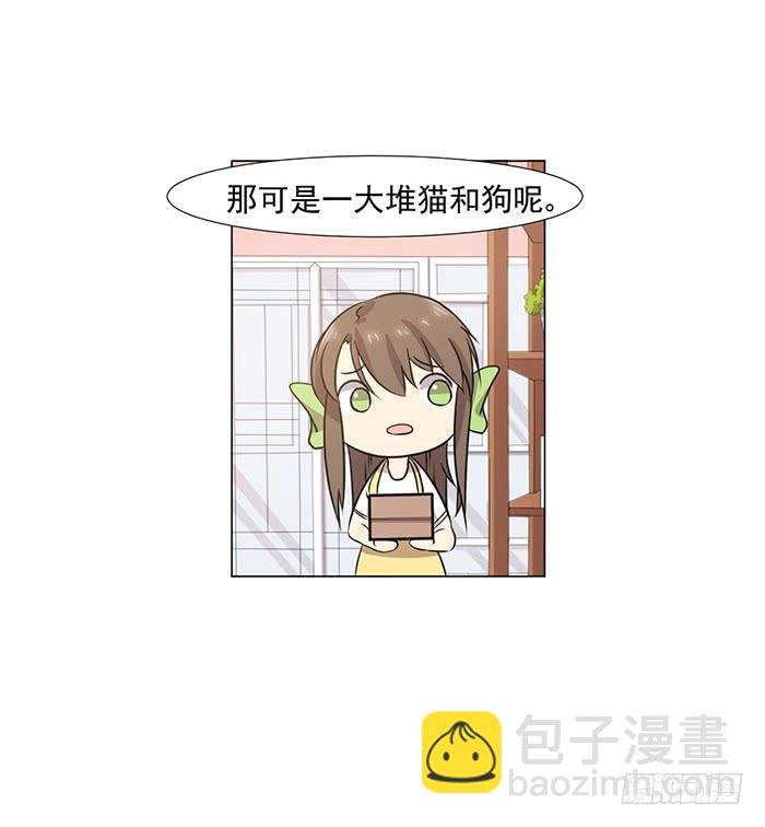第039话