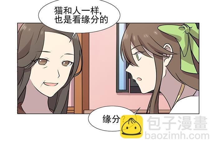 第039话