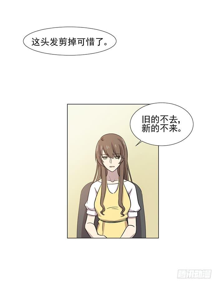 第040话