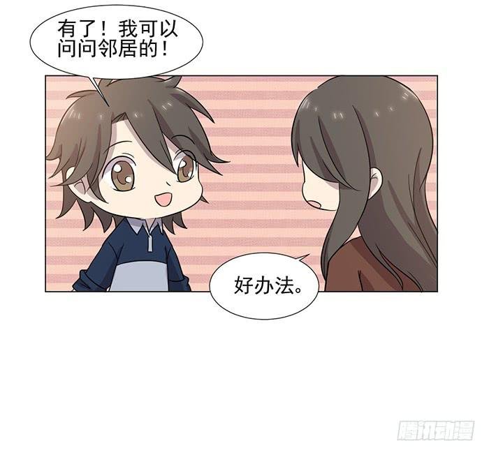 第040话
