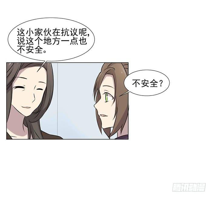 第040话