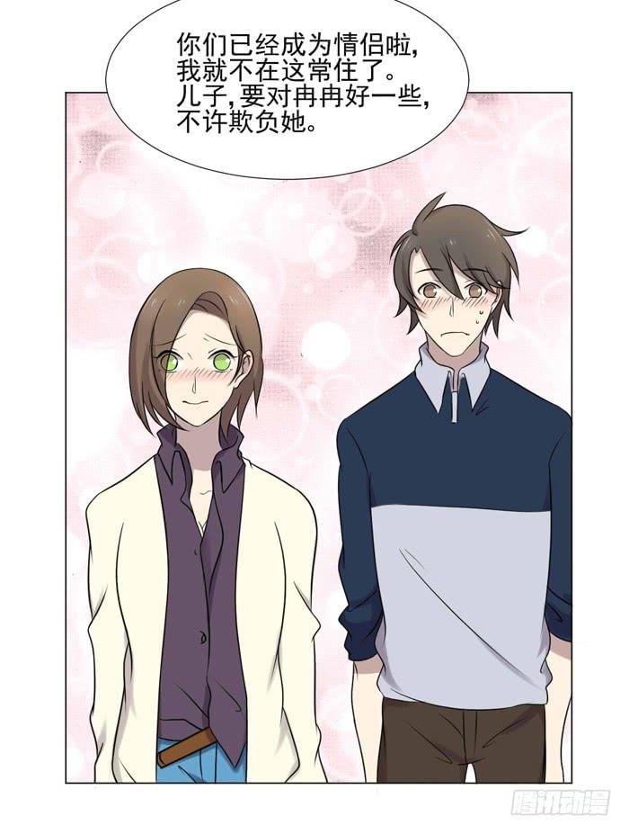 第040话