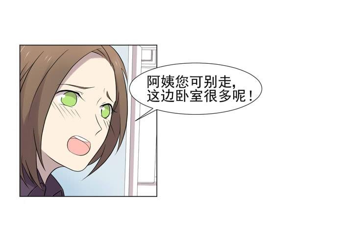 第040话