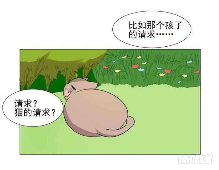 第040话