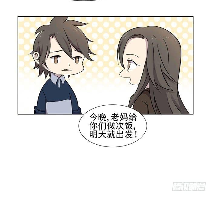第040话