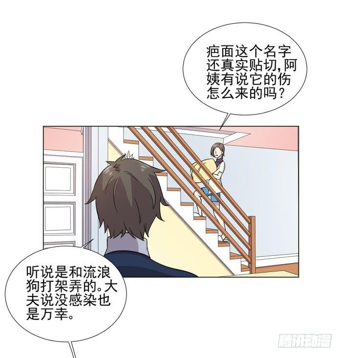 第040话