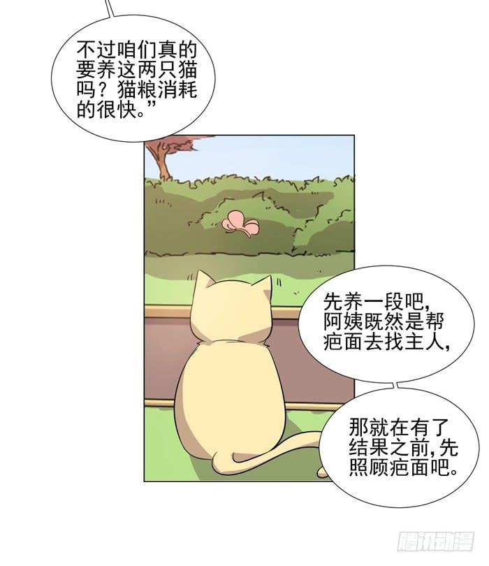 第040话