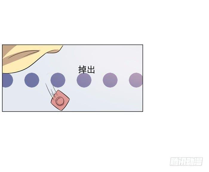 第040话