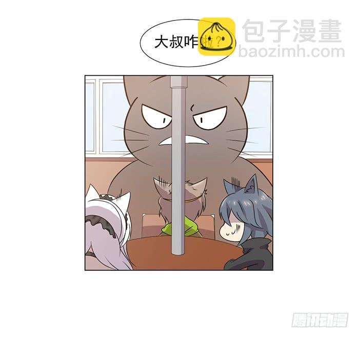 第041话