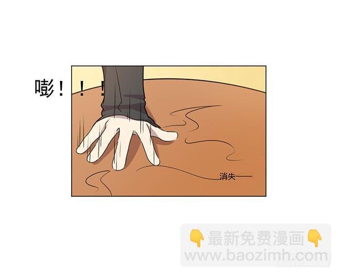 第041话