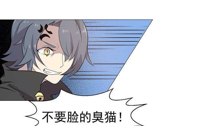 第041话