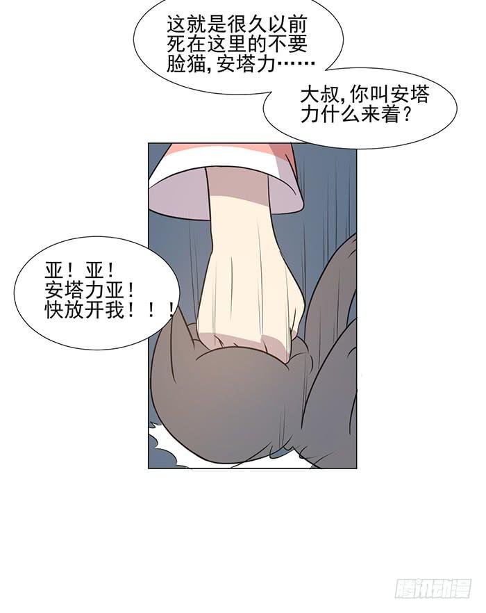 第041话