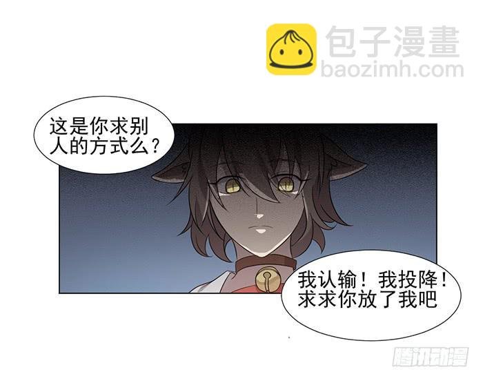 第041话