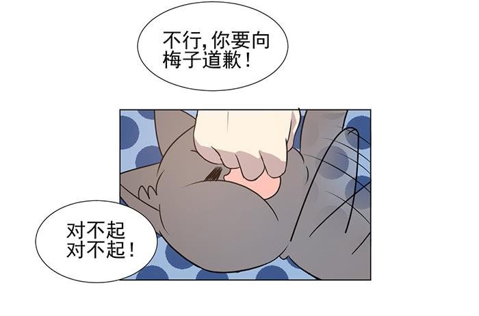第041话