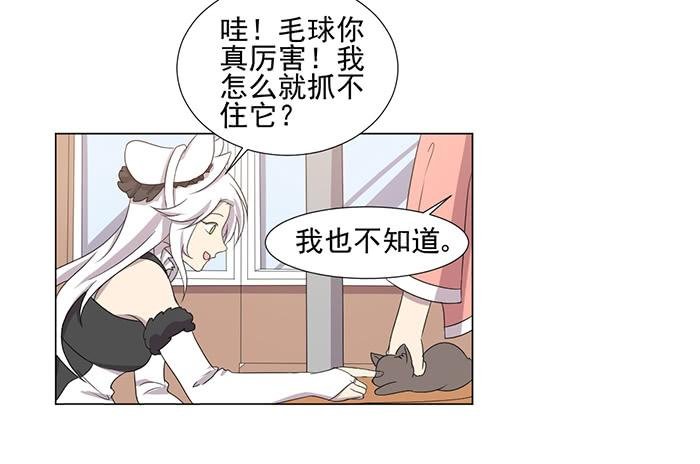 第041话