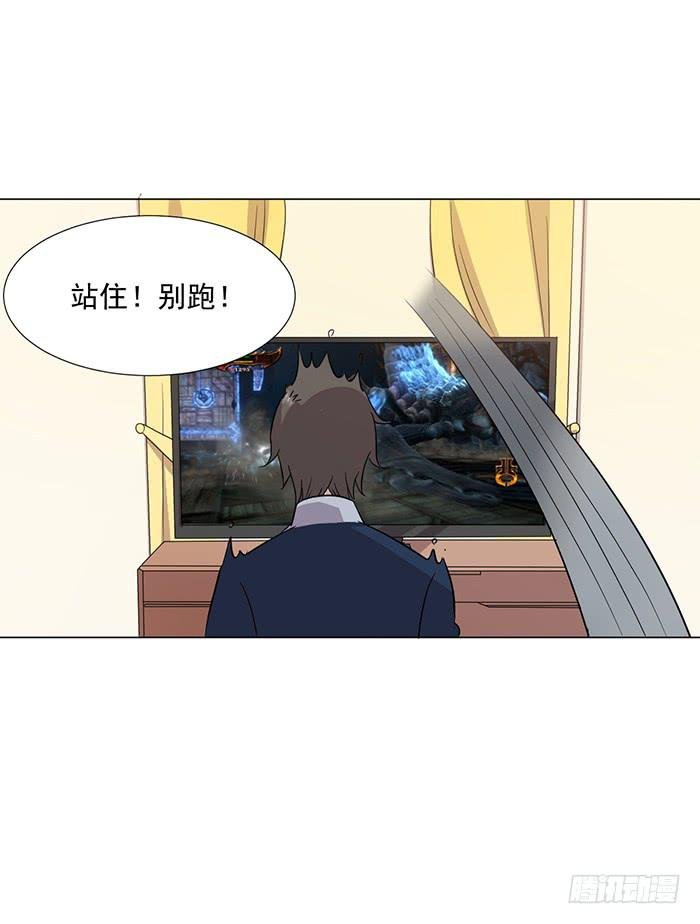 第041话