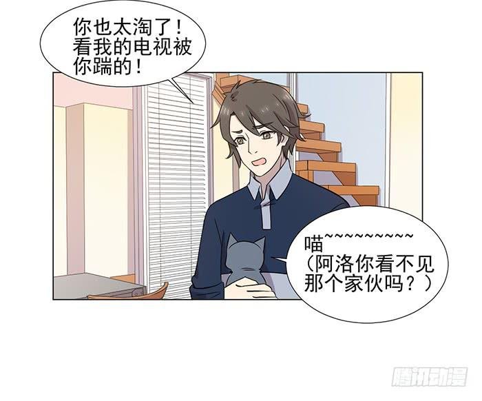 第041话
