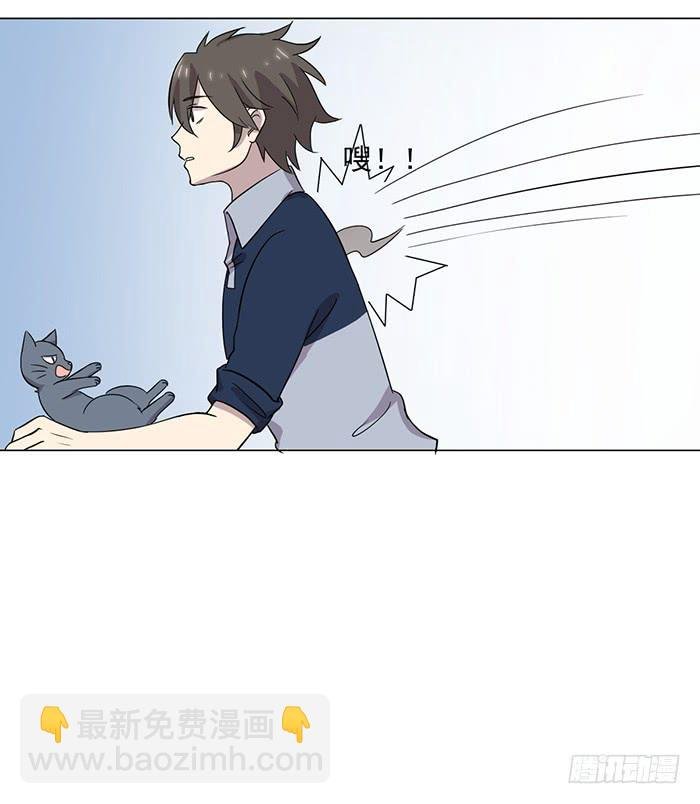 第041话