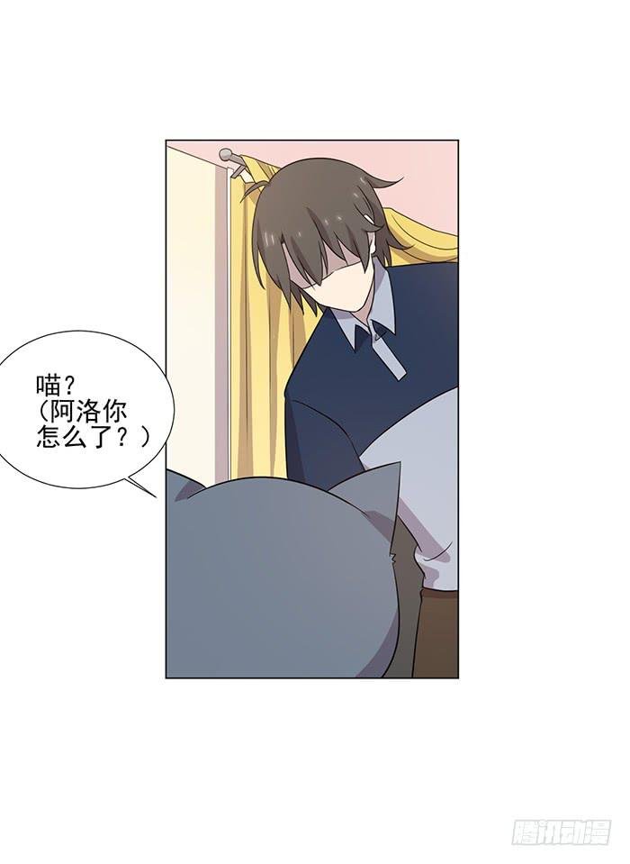 第041话