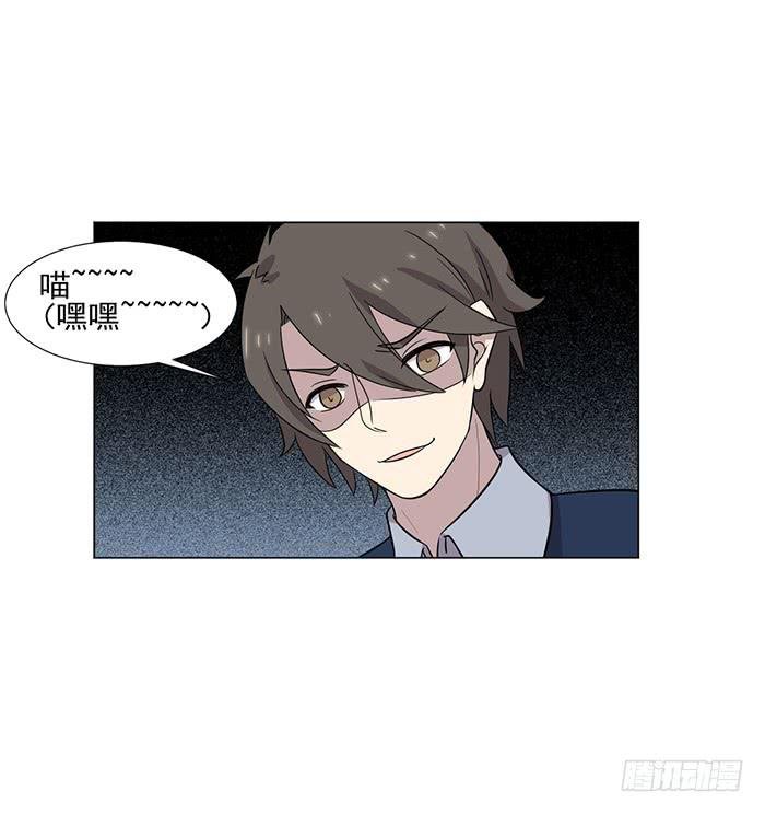 第041话