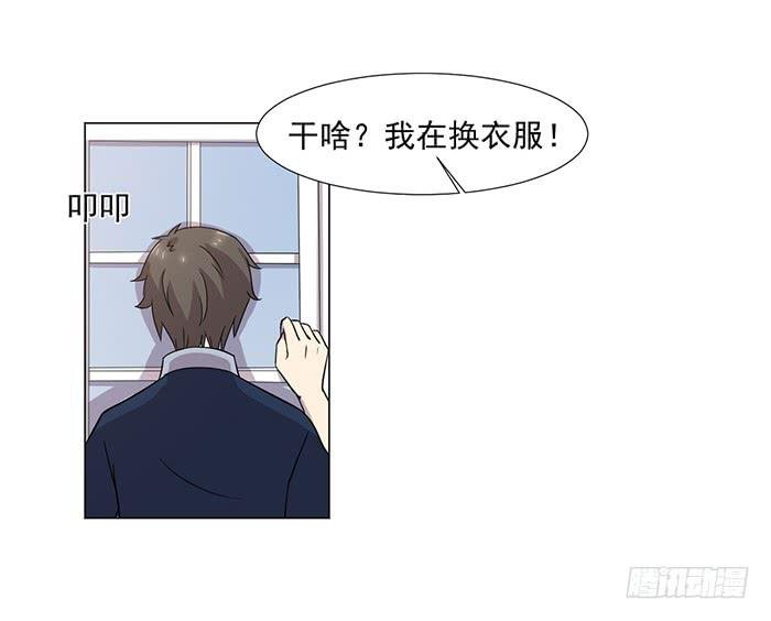 第041话