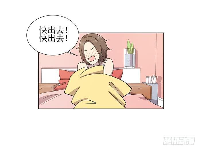 第041话