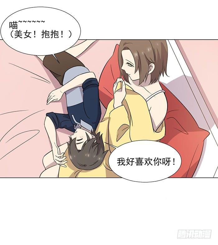 第041话