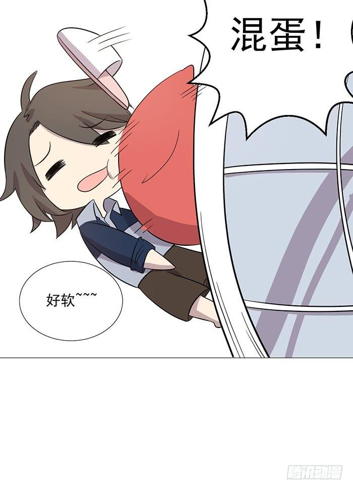 第041话